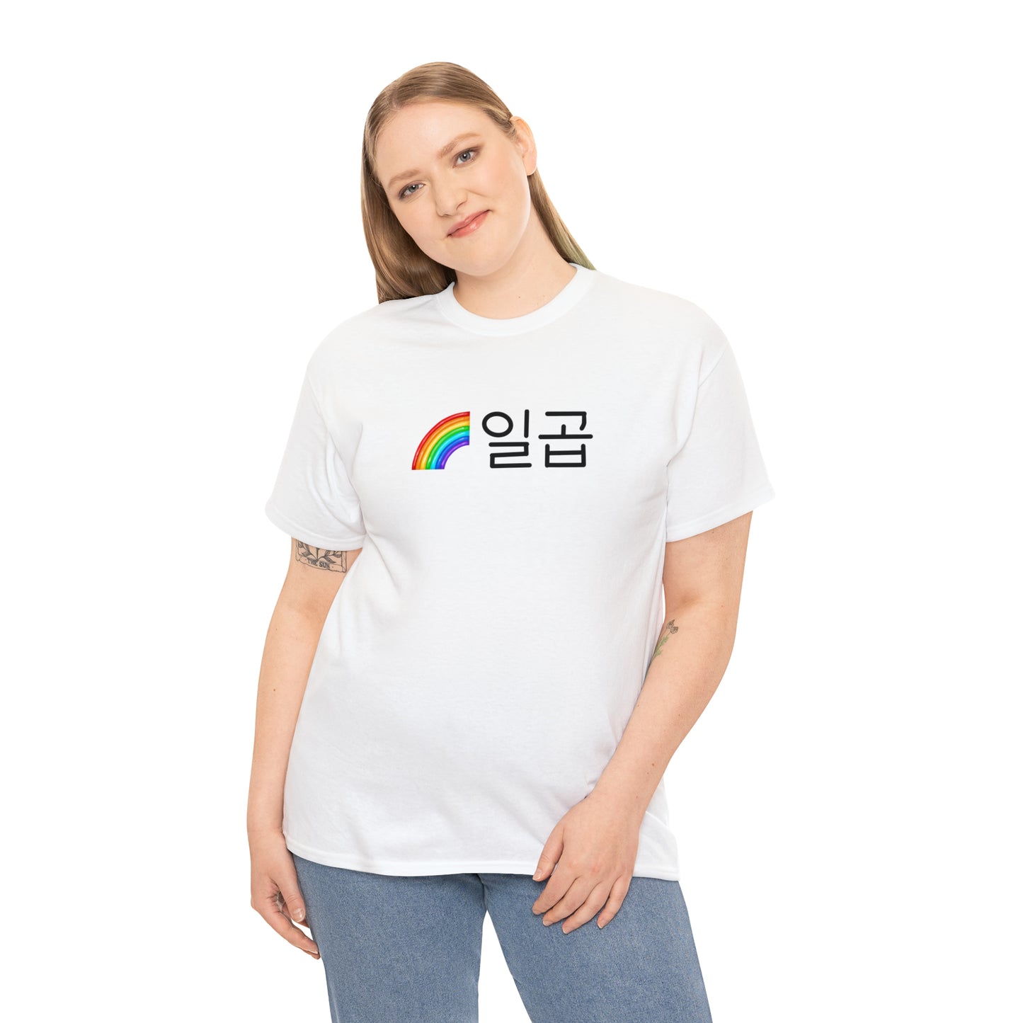 일곱  무지개  Unisex Heavy Cotton Tee